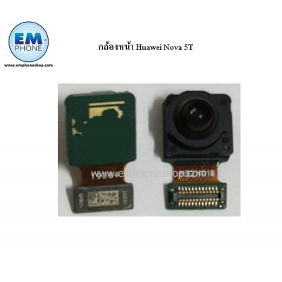 กล้องหน้า Huawei Nova 5T